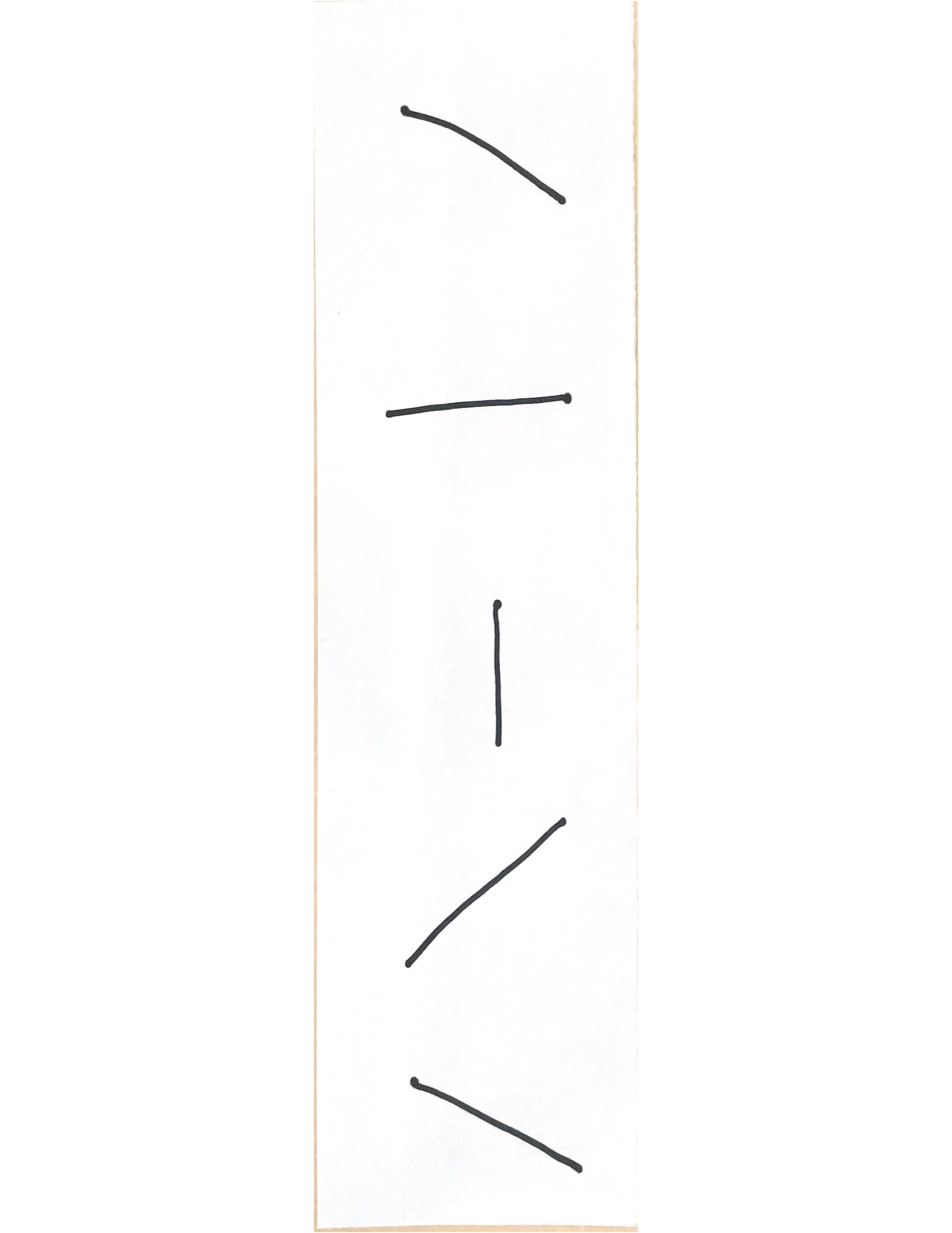 text
