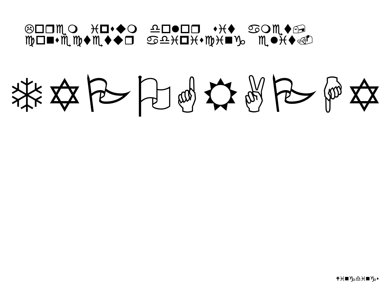 text